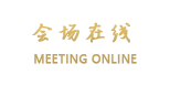 大理王府酒店